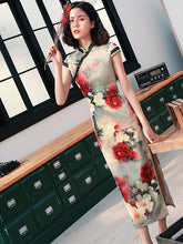 Tie-Dye Clashing Vintage Print High Split Short Sleeve Cheongsam Maxi Dress